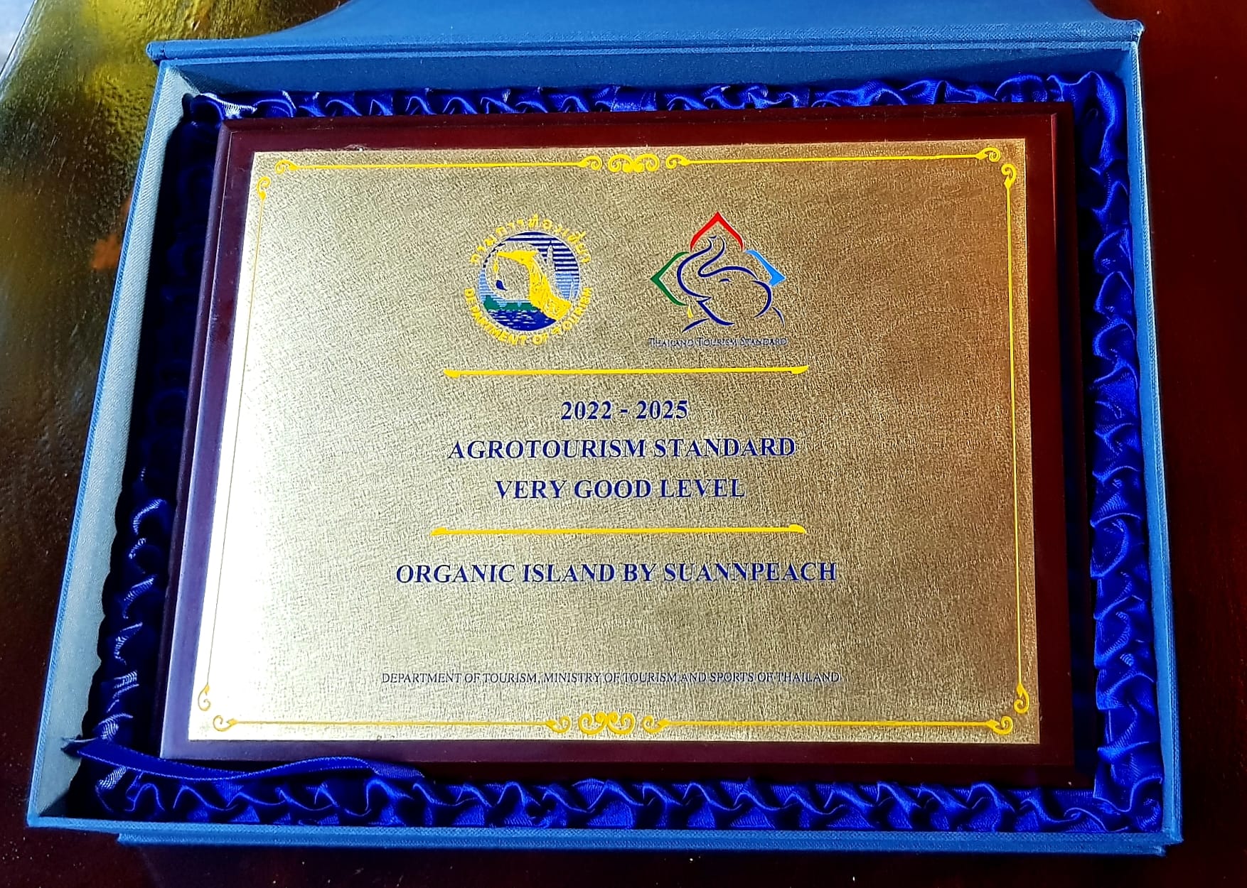agrotourisn standard certificate