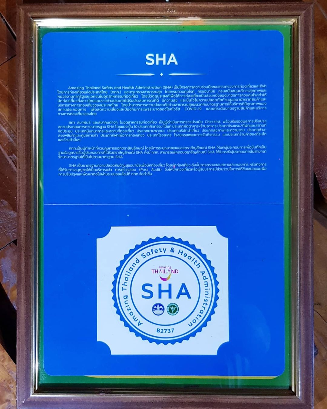 SHA Certificate